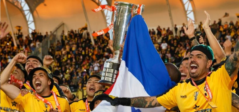 Los millones que ganó Coquimbo Unido tras consagrarse campeón por primera vez en su historia