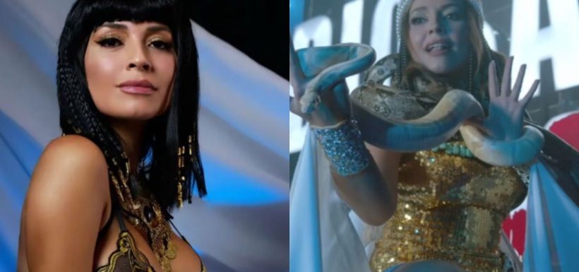 Modifican medidas cautelares de Camila Polizzi por oferta laboral de Arsmate