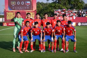 Chile Sub 17 vs Canadá: cuándo y dónde ver
