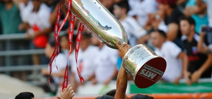 Programación Octavos de final Copa Chile
